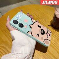 JIUMOO เคสสำหรับ VIVO Y35 5G Y56 5G การ์ตูนหมีน่ารักเคสเคสมือถือนิ่มบางเคสขอบสี่เหลี่ยมด้านข้างเป็นซิลิโคนเคสป้องกันการกระแทก