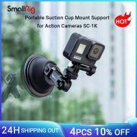 ที่ค้ำยันถ้วยดูดแบบพกพา Smallrig สำหรับกล้องแอคชั่นแคมเมรา S SC-1K กล้องแอคชั่นแคมเมรากับสากล Mount -4193