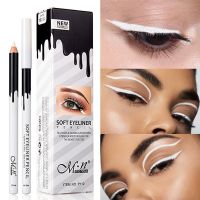 Brightening White Eyeliner High Gloss Waterproof Lying Silkworm Cosmetic Pencil Longlasting Color Rendering White Eyeliner Pen