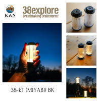 38Explore lights 38-kT (MIYABI) BK  ของแท้ พร้อมส่ง