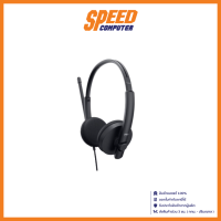 DELL WH1022 HEADSET Audio Output Frequency (หูฟัง )By Speed Computer