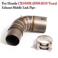 Plug And Play For HONDA CB1000R CB 1000 R 2008 - 2016 2017 2018 Motorcycle Exhaust Middle Link Pipe Muffler Escape Moto Modify Haberdashery