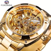 onlcicn Forsining Fashion Transparent Mens Automatic Mechanical Watch Glow Wrist Watch