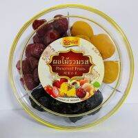 ผลไม้รวมรส ผลไม้แช่อิ่ม วนัสนันท์ ขนาด 250 กรัม (Preserved Fruits, Vanusnun Brand: Net weight 250 g.)