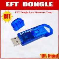 2023 NEW Original EASY FIRMWARE TEMA / EFT DONGLE KEY Free Shipping