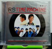 CD ซีดีเพลง ฟรุ๊ตตี้-บรั่นดี 2แผ่น รวมเพลงฮิต RS TIME MACHINE***มือ1