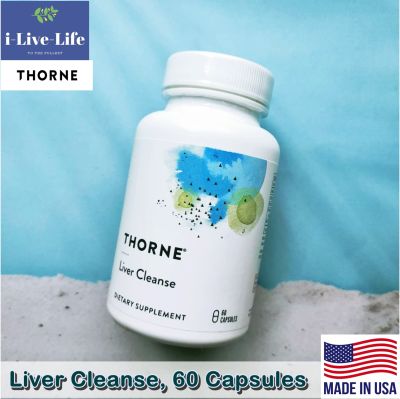 Liver Cleanse 60 Capsules - Thorne Research ดีท็อกซ์