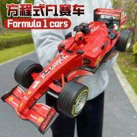 สินค้ารถ F1ขนาดใหญ่แรงเฉื่อยสูง38ซม. รถแข่งของเล่นเด็กรถของเล่นเด็กชายและหญิง