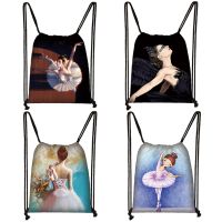 Elegent Ballet Dancer Print Drawstring Bag Women Fashion Storage Bag Swan Lake Teenager Girls Travel Backpack Bookbag