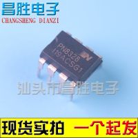 Pn8328 5ชิ้น36W Dip-8 Ic