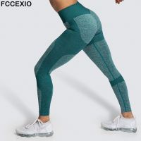 【VV】 FCCEXIO Waist Sport Leggings Push Up Pants Workout Gym Tights Vital Seamless