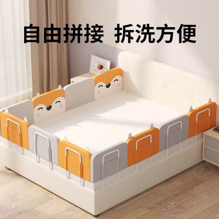 Bed Rail for Toddlers & Infants with Screw Fix Safety System, Upgrade