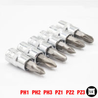 6ชิ้น Phillips Pozi Bit Socekt Chrome Vanadium 1/4นิ้วไดรฟ์ประแจข้ามบิต PH1 PH2 PH3 PZ1 PZ2ดอกไขควง PZ3