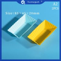 ? Homepet 2ชิ้น/เซ็ตซิลิโคนเค้กถ้วยแม่พิมพ์3D round Square Heart Shape cake CUP มัฟฟินคัพเค้กครัว et Maker DIY cake Decor Tools