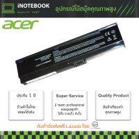 รับประกันสินค้า 1 ปี Acer Battery Notebook แบตเตอรี่ โน็ตบุ๊ค for Acer Aspire 5575 5580 5583 5585 5030 5050 5570 5550 5053 5573 3030 3050 3054 ZG5 3200 3600 3610 3680 3682 3683 3686 3000 3200 3600 5000 5500 5600 และอีกหลายรุ่น and many models with 1 Year