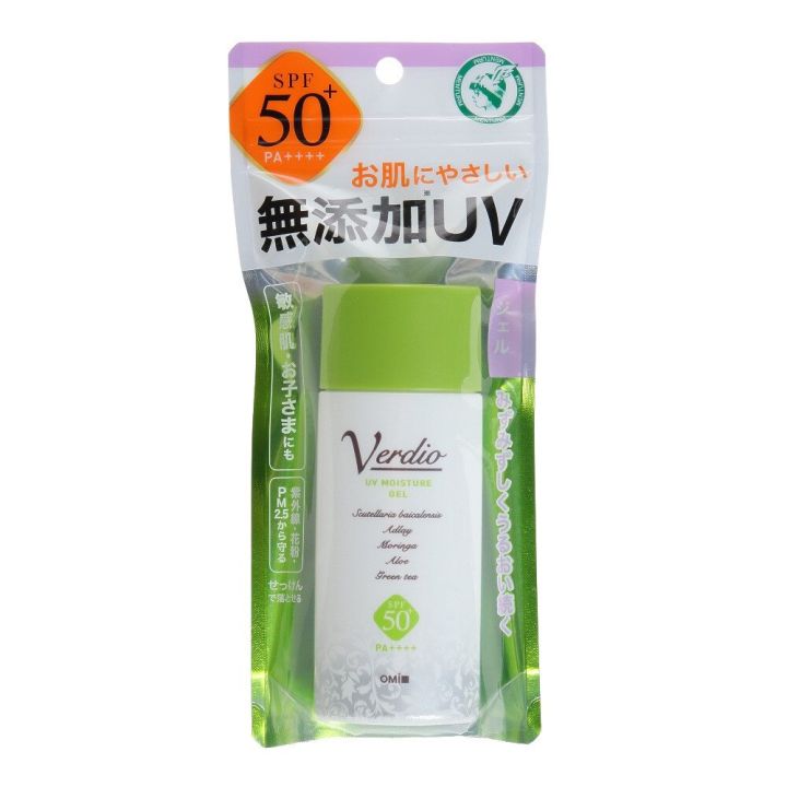 เจลกันแดดสำหรับผิวหน้าและผิวกาย-verdio-uv-moisture-gel-spf50-80-กรัม
