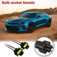 2pcs H11 H8 H9 9005 HB3 9006 HB4 H4 9003 2 Pin Way auto connector Wire Connector Plug Female Male For LED Headlight Fog Light