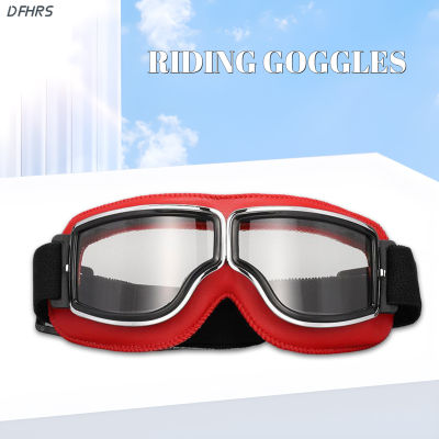 DFHRS มุมมองกว้างแว่นตา ATV รถจักรยานยนต์กันฝุ่นแว่นตามอเตอร์ไซด์สำหรับชายและหญิงกิจกรรมกลางแจ้ง