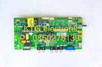 อะไหล่ทีวี Main Board เมนบอร์ดทีวี ทีซีแอล TCL ทีวี32นิ้ว รุ่นLED32B2700