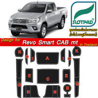 SLOTPAD ยางรองหลุม TOYOTA Hilux REVO / ROCCO Smart CAB เกียร์ธรรมดา ออกแบบเองจากรถเมืองไทยพวงมาลัยขวา ตรงรุ่นรถเมืองไทยโดยเฉพาะ  แผ่นรองหลุม รองช่องวางแก้ว ยางรองแก้ว รองช่องวางของ ที่รองแก้ว ในรถ โตโยต้า ไฮลักซ์ รีโว่ ร็อคโค่ สมาร์ทแคป