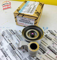 ลูกลอกดันสายพานราวลิ้น TOYOTA 1KZ D4D VIGO #13505-0L010 ***ส่งไวทันใจ สั่งเลย!!!***