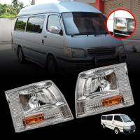 ไฟเลี้ยวมุม ไฟหรี่มุม ไฟมุม โฉมหัวจรวด รุ่น โตโยต้า ไฮเอช TOYOTA HIACE LH172 LH184 ปี 1999 - 2004 1 คู่ ซ้าย + ขวา