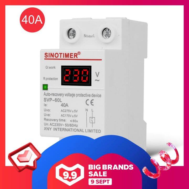 Awins Sinotimer Svp 60l 40a Underover Voltage Protector Relay Breaker Led Display Lazada Ph 8426