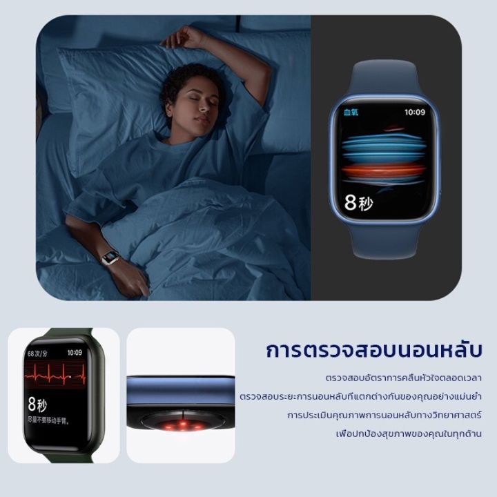 ล่าสุด-hw67plus-ดู-2022-1-9-นิ้ว-ซีรีส์เต็มหน้าจออัปเดตทรงพลังสามารถโทรและส่งข้อความ