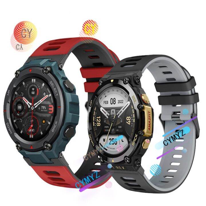 brotect Vetro Temperato per Huami Amazfit T-Rex 3 Pellicola Protettiva - Durezza 9H, Anti-Graffio