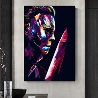 โปสเตอร์ภาพยนตร์สยองขวัญ Michael Myers ภาพวาดผ้าใบสำหรับห้องนั่งเล่น Wall Art Picture - Modern Halloween ตกแต่งภาพจิตรกรรมฝาผนังและ Gift