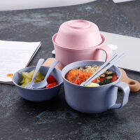 1PcsSet Instant Noodles Bowl with Lid Handle Dinnerware Wheat Straw Japanese Style Soup Ramen Microwaveable Set Soup Bowls