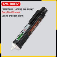 【jw】☏ 12-1000V Voltage Detector Non-Contact Tester with Backlight Sound and Alarm Electrician