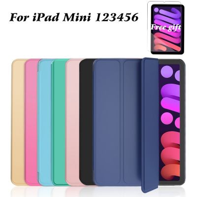 【DT】 hot  Case for iPad Mini 6 8.3 mini 5 4 3 2 1 7.9 inch PU Leather Tablet Case For iPad Mini6 2021 mini5 2019 Stand Function Cover