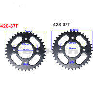 420 428 Chains 58MM 37T rear chain sprocket gear wheel plate for 110cc-160cc YCF SDG Thumpstar a quads pit dirt bikes