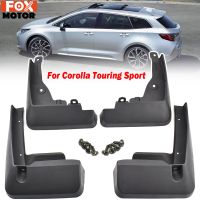 รถ Mud Flaps ด้านหน้าด้านหลัง Mudguards สำหรับ Toyota Corolla E210 Touring Sports Estate 2019 2020 21 2022 Splash Guards Fender Mudflaps