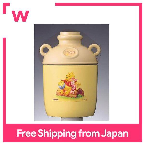 ZOJIRUSHI Winnie the Pooh yogurt maker yellow MMAV05D Lazada PH
