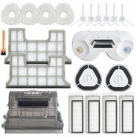 21Pcs Accessories Kit for Narwal T10 J1 J2 Robot Vacuum Cleaner Filter Mop Cloth Sweeping Mopping Module Dust Box