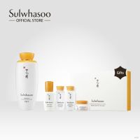 Sulwhasoo Essential Daily Routine Kit (4Items)โซลวาซู เอสเซนเชียล เดลี รูทีน คิท (4 ไอเท็มส์)