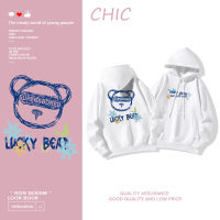 CHIC เสื้อฮู้ดแขนยาวลายการ์ตูนหมีเนื้อบาง สไตล์สบาย ๆ T0525