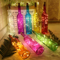 2510pcs Wine Cork LED Battery Power Bottle Lights For Party Wedding Fairy Lights String For Christmas Halloween Bar Dercor