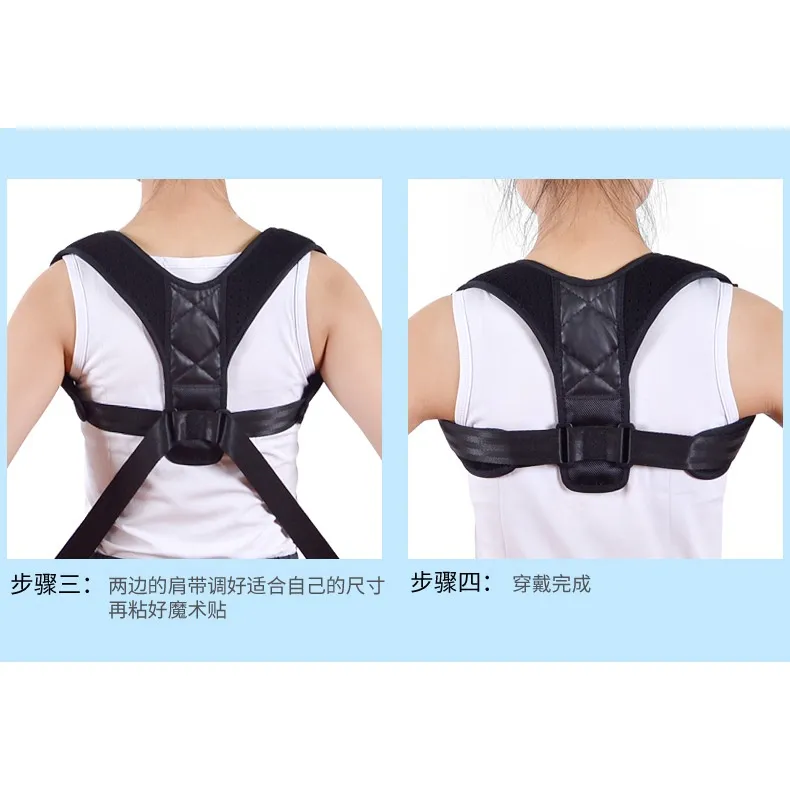 Humpback Orthosis Back And Shoulder Posture Correction Strap Anti-hunchback  Correction Belt