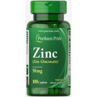 Puritans Pride Zinc 50mg มี 2 ขนาดให้เลือก คือ100 Tablets และ 200 Tablets