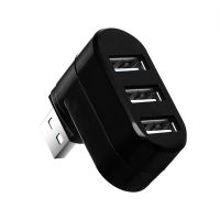 【❁】 The Auto Zone Mini USB HUB 3พอร์ต USB 2.0 Splitter แทรกตรงหมุนฮับแบบพกพา iMac เดสก์ท็อปแล็ปท็อปอุปกรณ์เสริม OTG Adapter