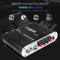 New For LVPIN 12V 200W Mini HiFi 2.1 Stereo Amplifier MP3 MP4 Car Radio Channels 2 House Super Bass Speaker Booster For Car