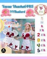 Vava156 ชุดเซ็ฏล์-Sets สีม่วงอ่อน Minlada