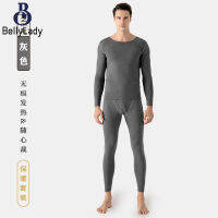 2 Pieces Men Thermal Underwear Suit Solid Color Round Neck Breathable Warm Pajamas Set【fast】