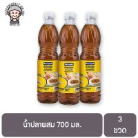 น้ำปลาผสม 700 มล. x 3 ขวด Savepak Fish Sauce 700 ml x 3 bottles