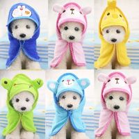 〖Love pets〗 Cute Pet Dog Towel Soft Drying Bath Pet Towel For Dog Cat Hoodies Puppy Super Absorbent Bathrobes Cleaning Necessary supply