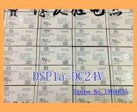 Agp2004 Dsp1a-dc24v 4 8a 24V