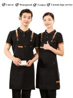 Professional Apron for Restaurant Cafes Salon Custom Logo Men Women Unisex Baker Hairdresser Nail Technician Waterproof Bibs Aprons